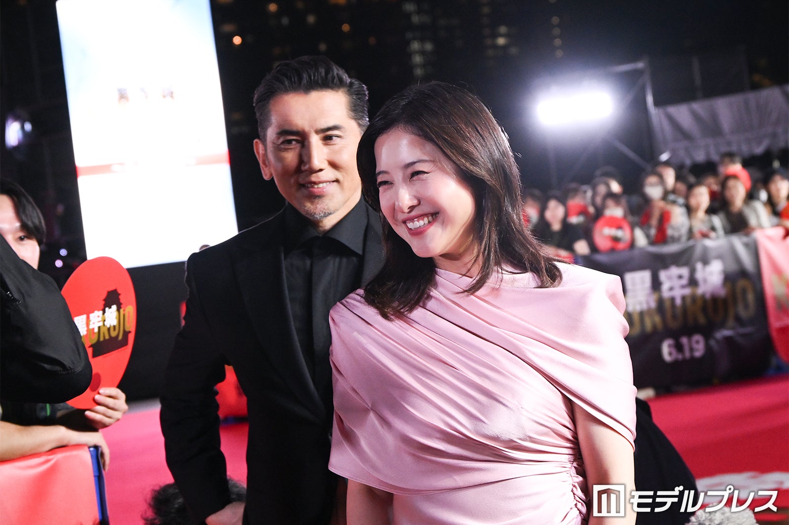 本木雅弘、吉高由里子（C）モデルプレス