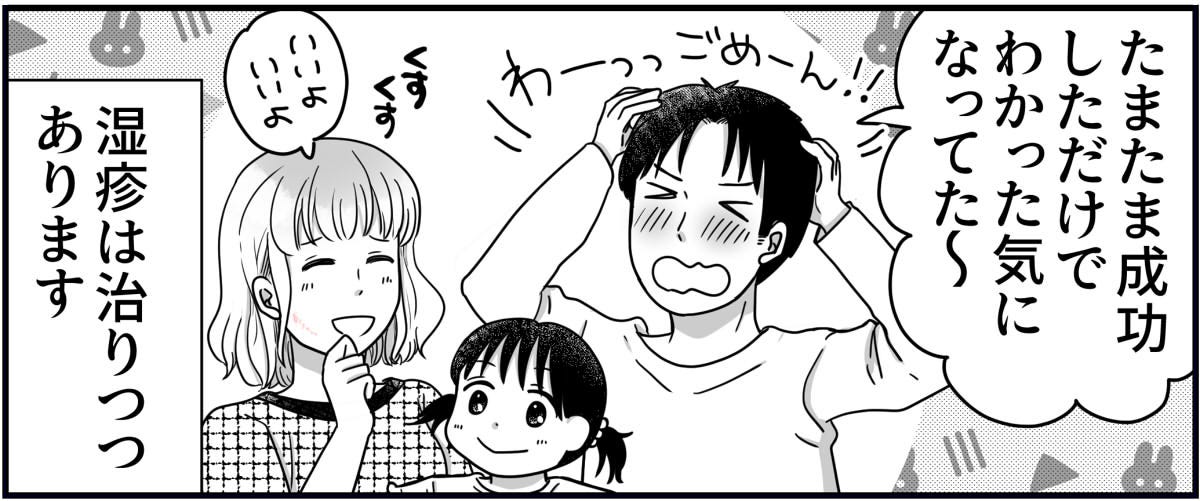 5-9