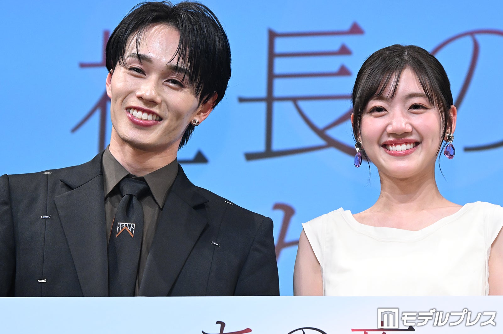 佐々木美玲＆森次政裕（超特急）が驚いた共通点 初めて話したきっかけ明かす「あんまりなかったので」【あの夜、社長の子供を授かりました】