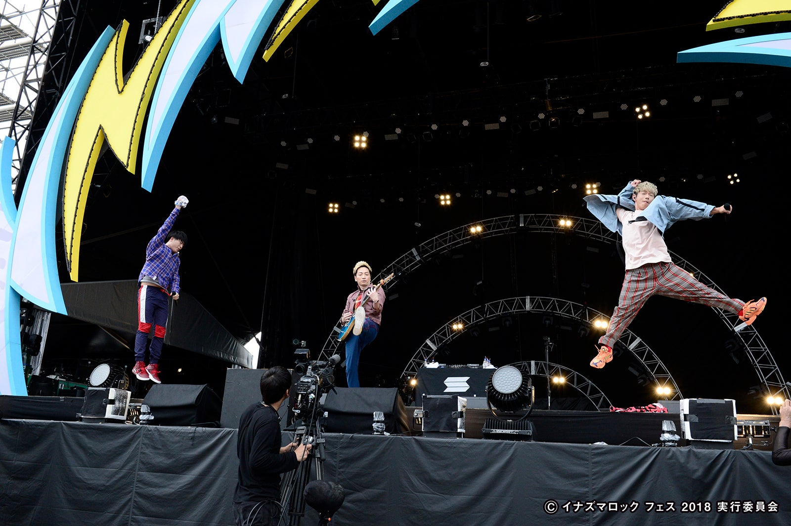 Sonar Pocket （C）イナズマロック フェス 2018 実行委員会