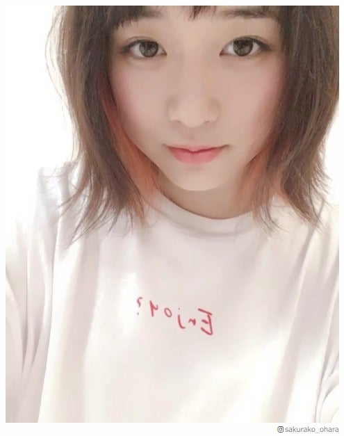 大原櫻子、お茶目な動画にツッコミ殺到「シュールすぎ」