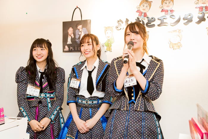 山本彩加、内木志、小嶋花梨(C)NMB48