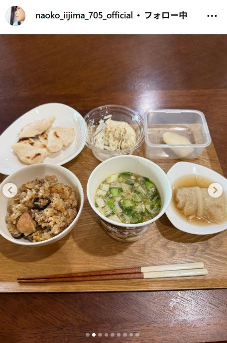 飯島直子Instagramより