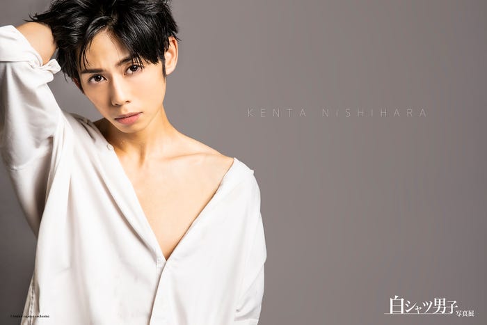 西原健太 (提供写真)