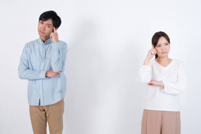 脈なしと感じているから