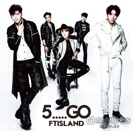 FTISLAND 5th New Album 「5.....GO」初回限定盤Bジャケット（5月13日発売）