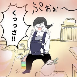 部屋から謎の異臭が! いまは笑える産後の“イラッ”とした話【ポンコツ母でも子は育つ Vol.18】