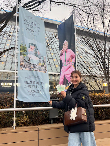 新山千春「私と娘の夢が最近ひとつ叶った!!」渡辺直美ドーム公演の舞台に立つ娘・もあの姿に涙