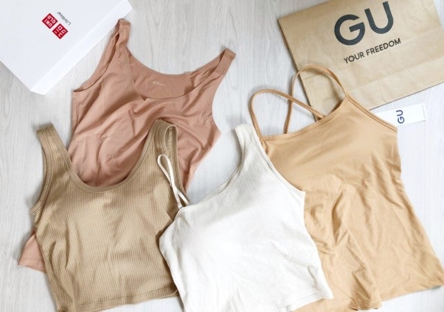 透け 蒸れ ダサ見え 夏のインナー問題はgu ユニクロで即解決 用途別 おすすめインナー モデルプレス 透け 蒸れ ダサ見え 夏のインナー問題はgu ユニクロで即解決 用途別 おすすめインナー モデルプレス