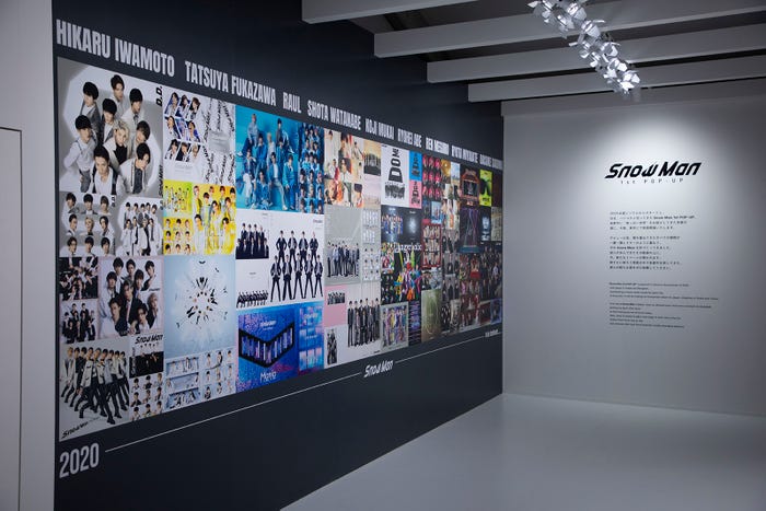 「Snow Man 1st POP-UP」内観(提供写真)