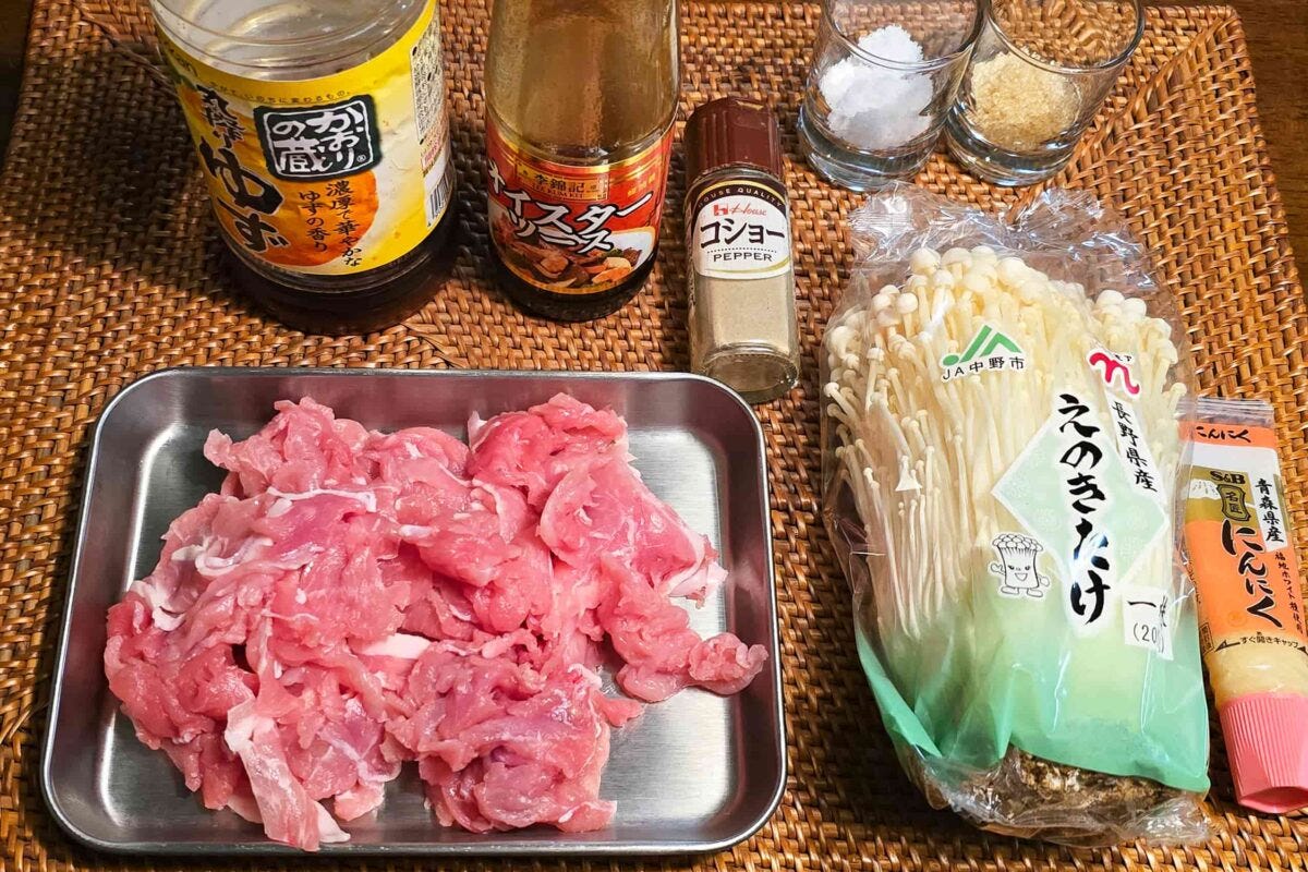 豚こまとえのきのオイポン炒め・材料