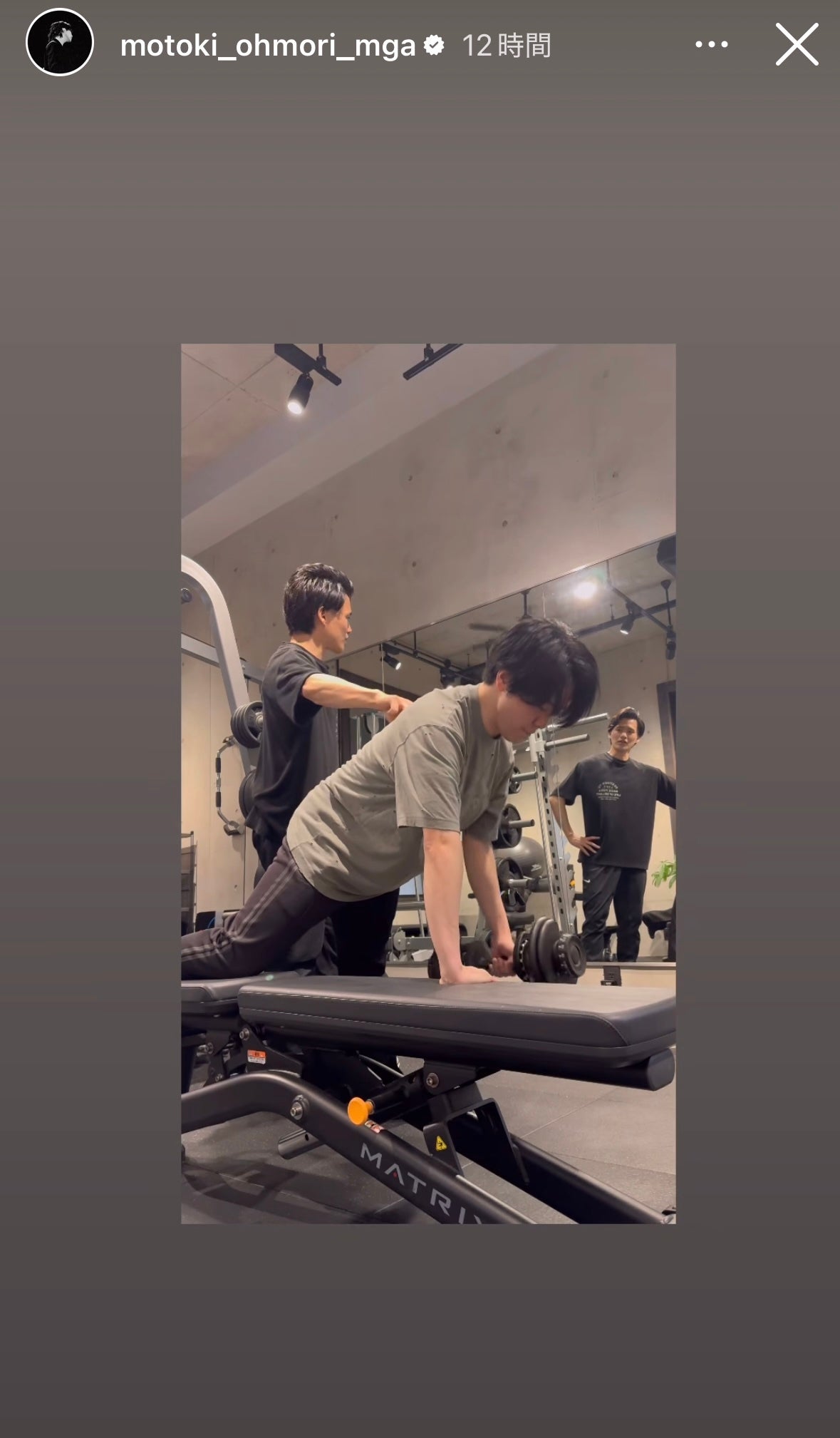 大森元貴Instagramストーリーズより