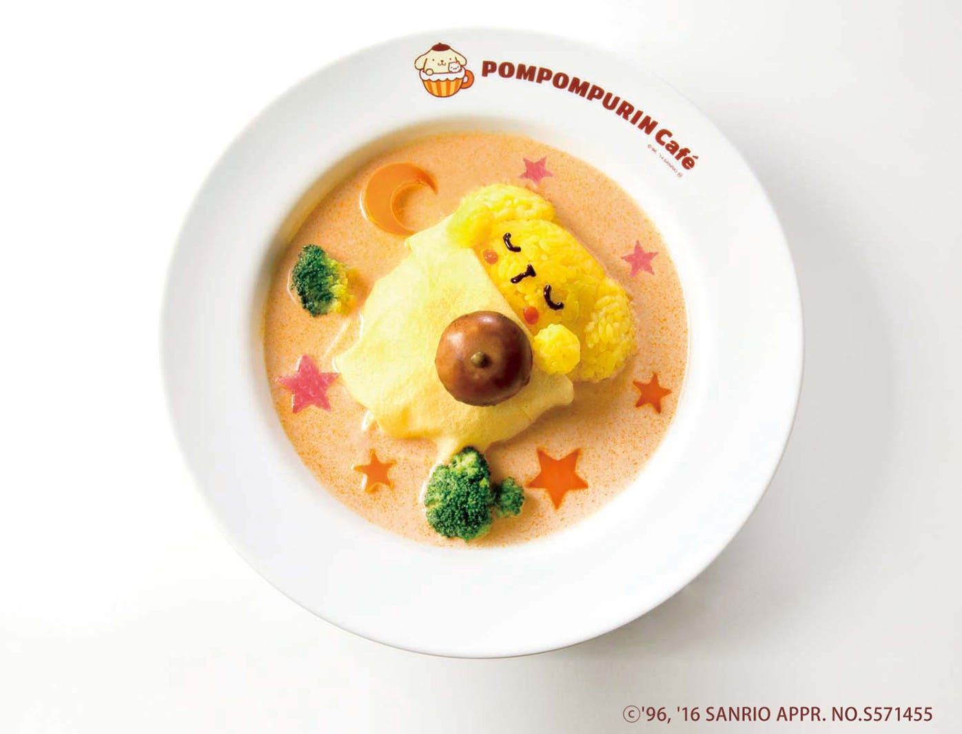 「ポムポムプリンカフェ」池袋に夏限定オープン 寝顔が可愛いオムライスも