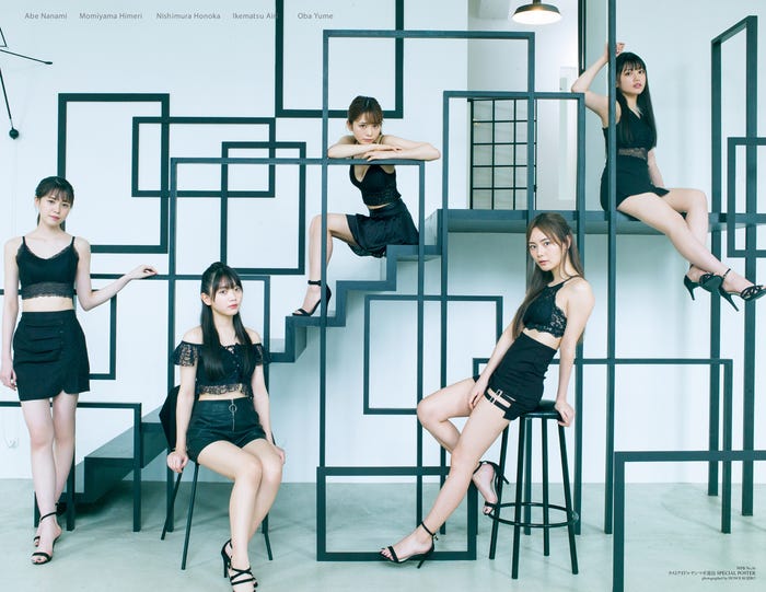 ラストアイドル(C)細居幸次郎/週刊プレイボーイ