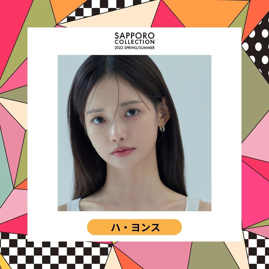 ハ・ヨンス（提供写真）