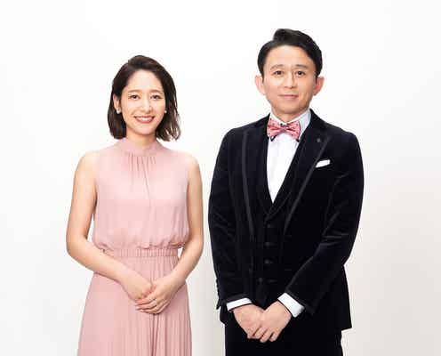 吉田明世、TBS退社後初レギュラー 有吉弘行と新番組でタッグ