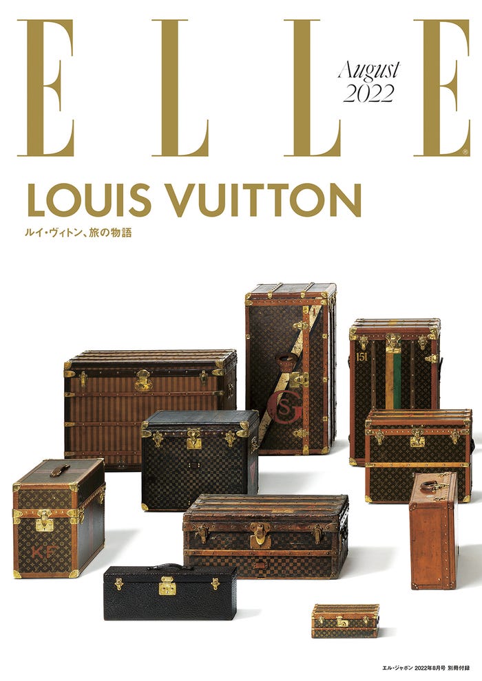 『ELLE Japon(エル・ジャポン)』8月号別冊付録表紙 (C)ELLE JAPON August 2022 photo YU TSAI