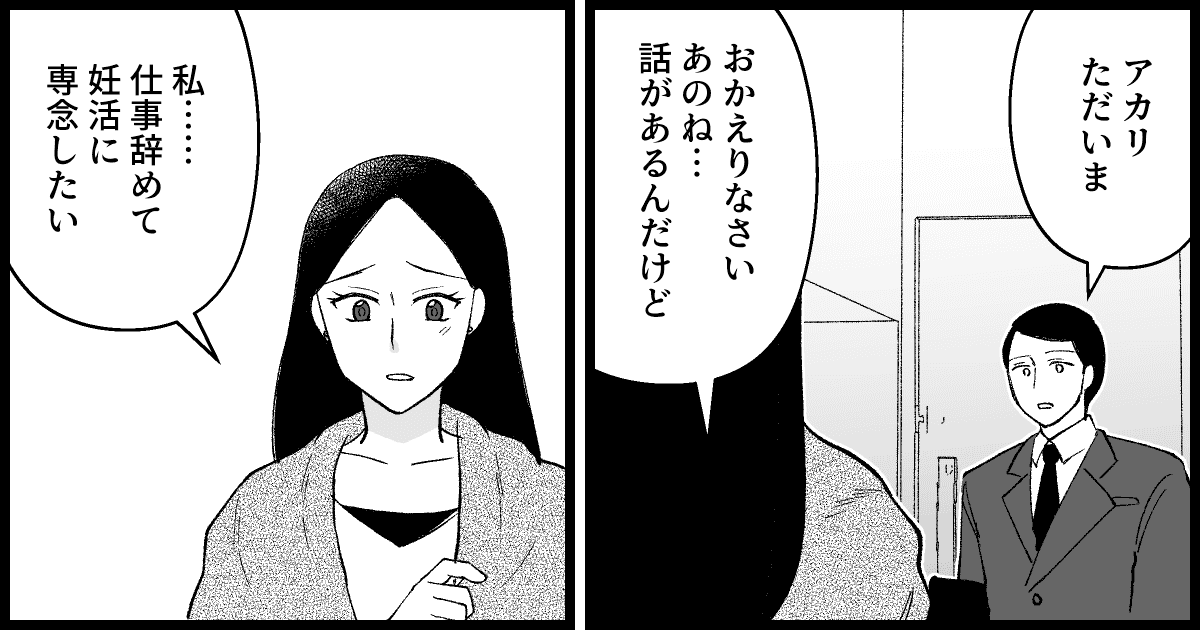 10_01
