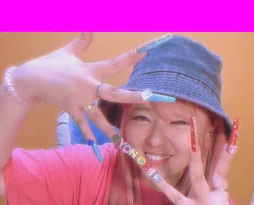 ぱーてぃーちゃん・金子きょんちぃ、9年前の元恋人と再会「バケモノだった」別れの真相明らかに