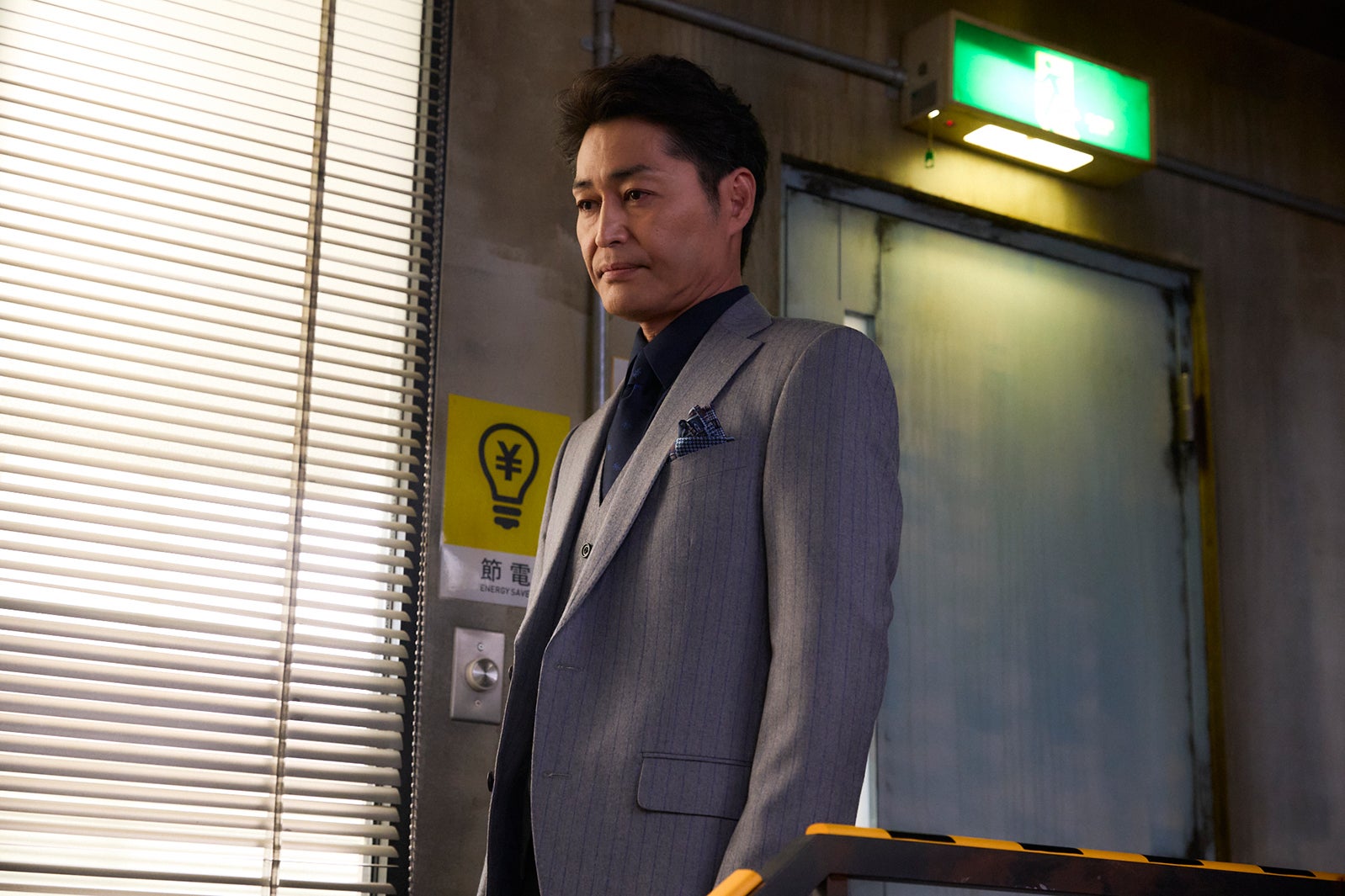 安田顕「ダメマネ！ －ダメなタレント、マネジメントしますー」第1話（C）日本テレビ