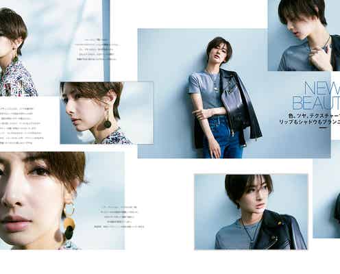 北川景子、ヘアカットを事務所に直談判「迷いなんてまったくなかった」