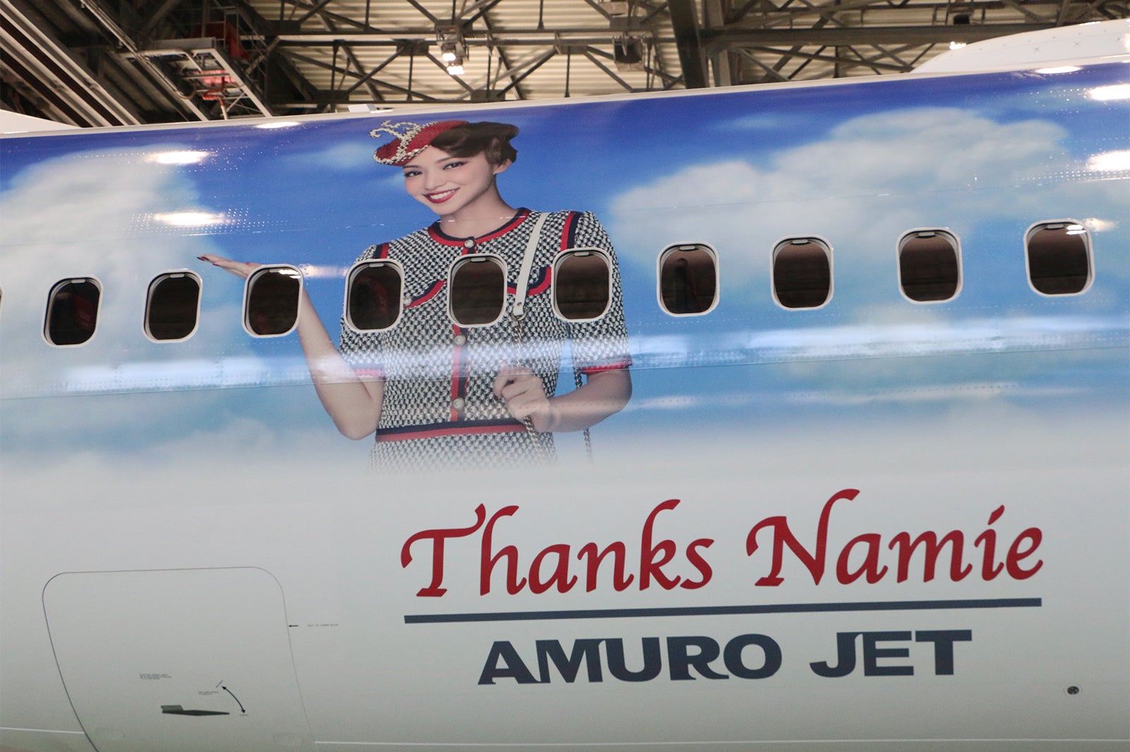 安室奈美恵デザインの特別飛行機『AMURO JET』フライト開始 - 女子旅プレス