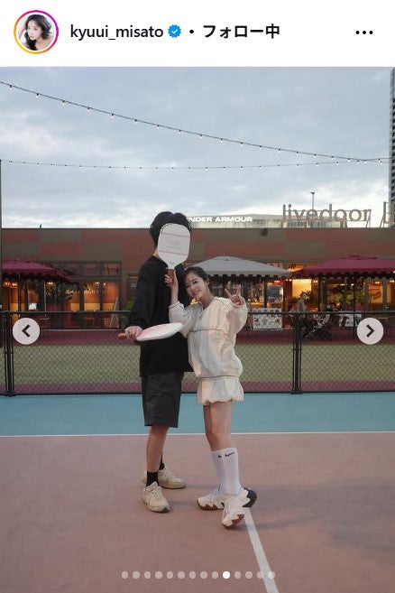 休井美郷Instagramより