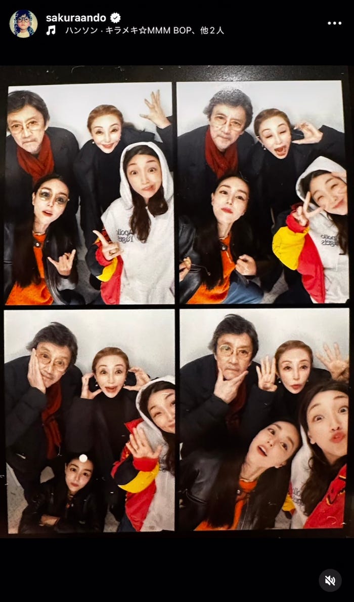 安藤サクラInstagramより