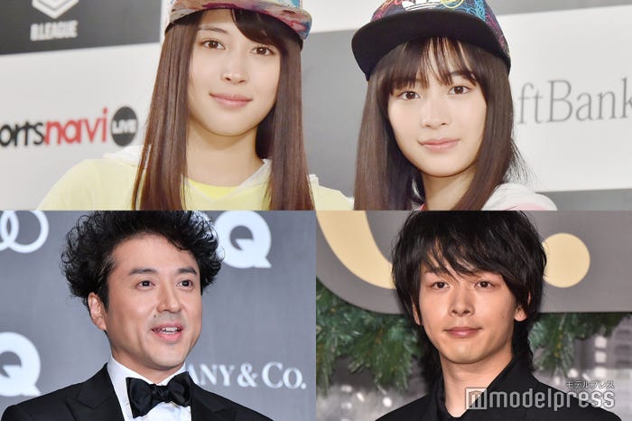 (左上から時計回りに)広瀬アリス、広瀬すず、中村倫也、ムロツヨシ (C)モデルプレス