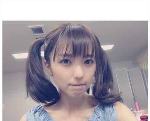 真野恵里菜、“見納め”ツインテール姿にファン悶絶「永久保存したい」