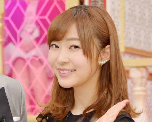 指原莉乃、HKT48卒業後に不安「今必死に副業を探してる」