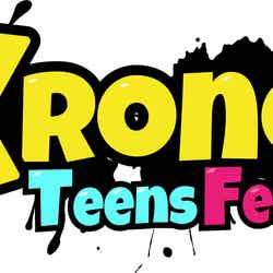 「Xronos Teens Fes」 （提供写真）