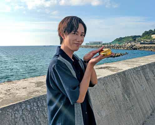 Snow Man阿部亮平出演・話題のローカル番組が緊急編成 世界遺産“佐渡島の金山”巡る