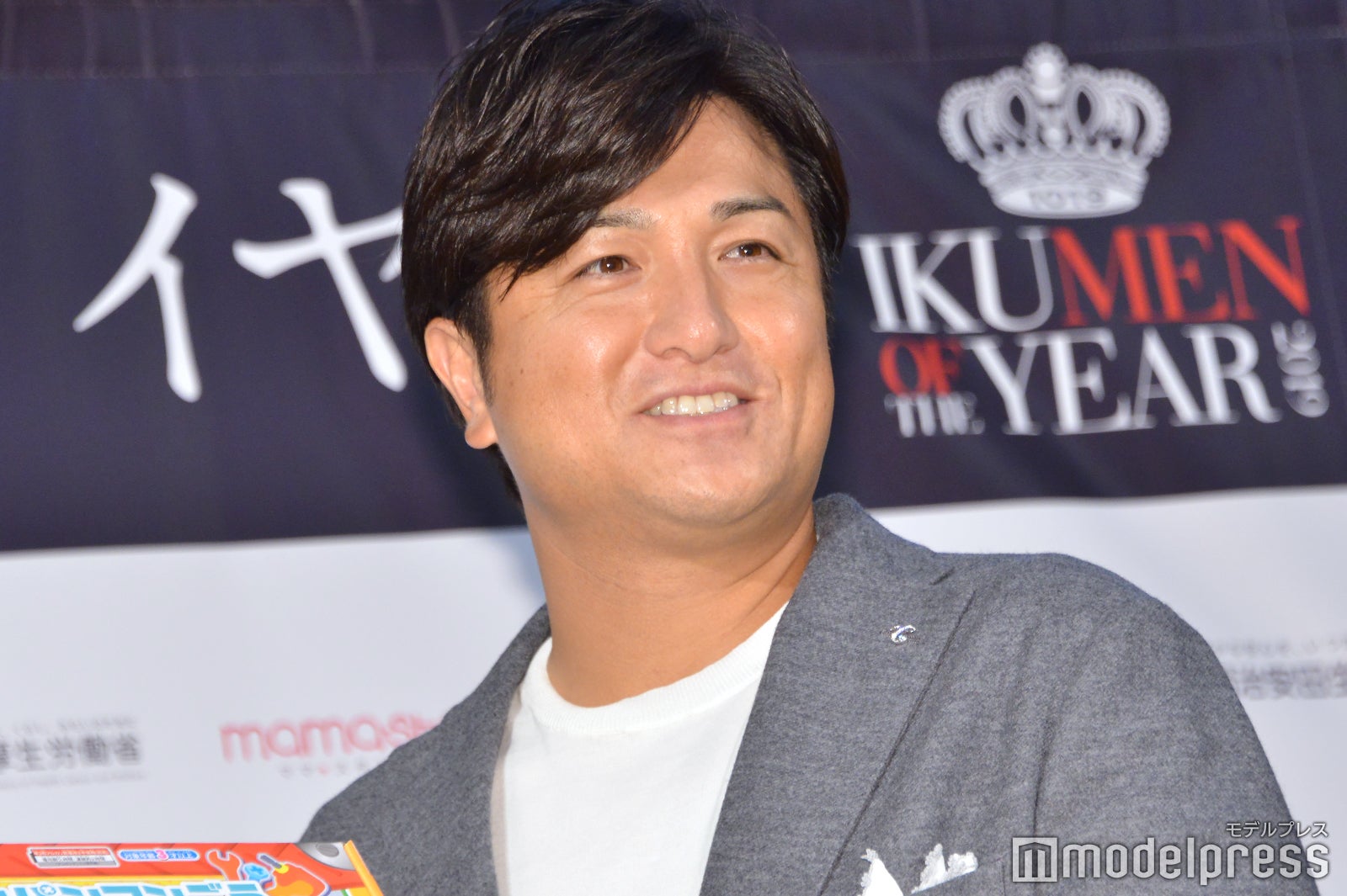 高橋由伸 （C）モデルプレス
