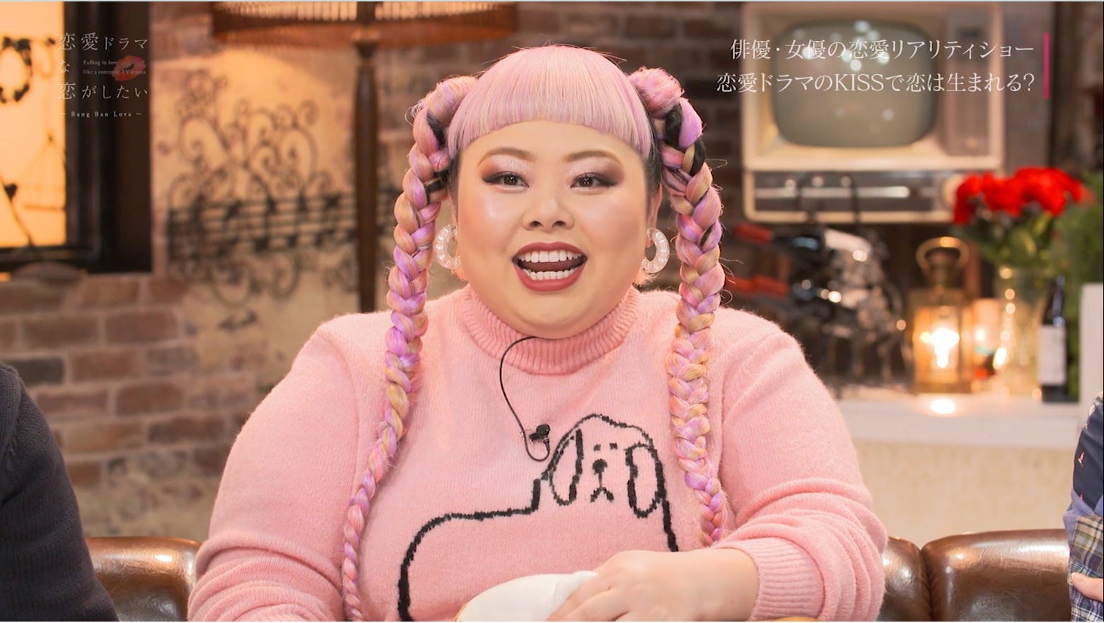 渡辺直美（C）AbemaTV