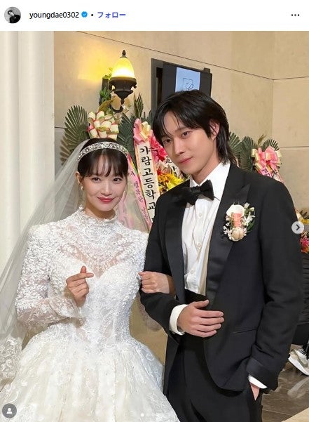 キム・ヨンデInstagramより