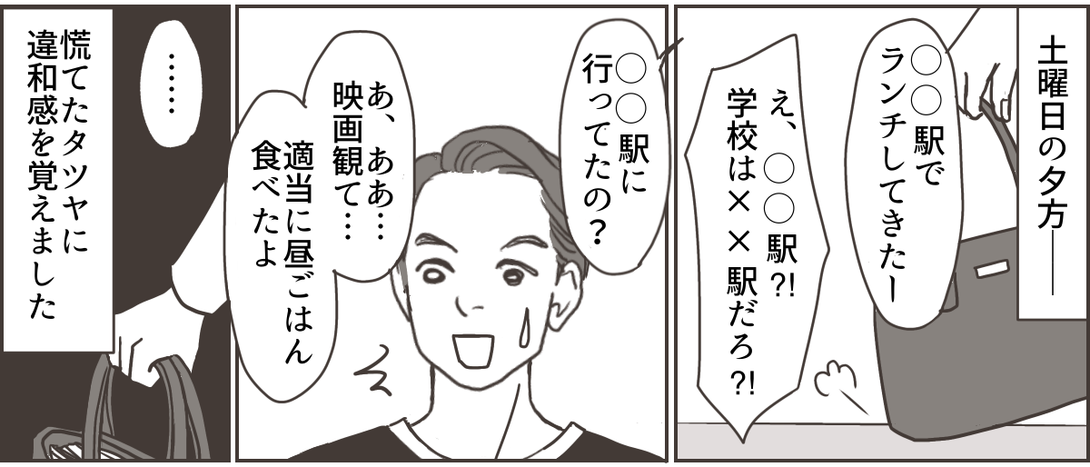 5_1_2