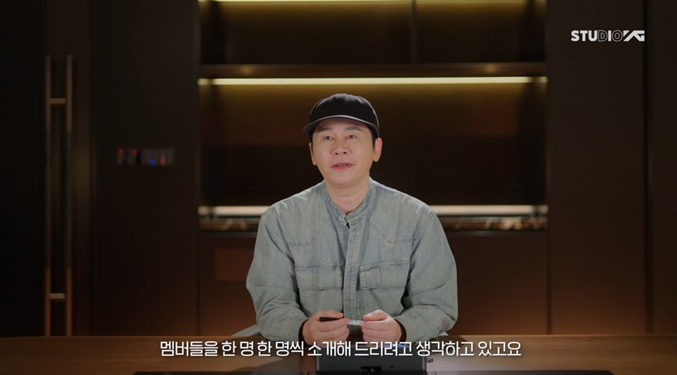 ヤン·ヒョンソク総括プロデューサー「BLACK PINK、BABYMONSTER、TREASURE、AND UP COMING ROOKIES | YG ANNOUNCEMENT」（提供写真）