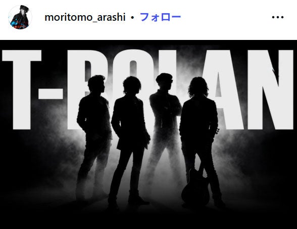 T-BOLAN、テレビラスト歌唱 出演理由・パフォーマンスに反響殺到「歴史的瞬間」「胸に刺さった」【音楽の日2026】