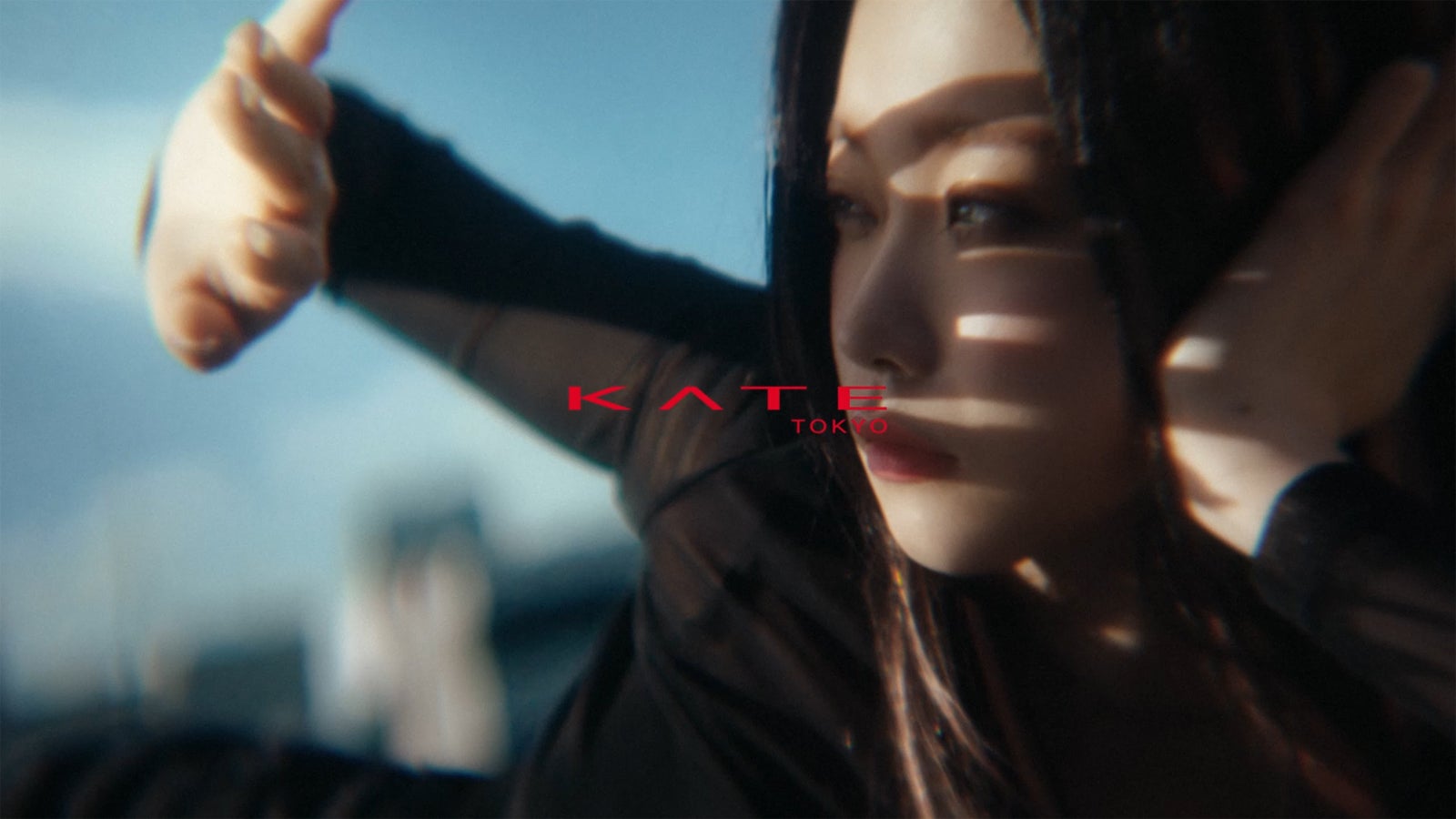 「KATEキープシリーズ」WEB CM（提供写真）