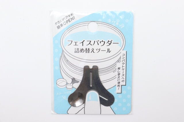 セリア フェイスパウダー詰め替えツール セリアのフェイスパウダー詰め替えツールのパッケージ