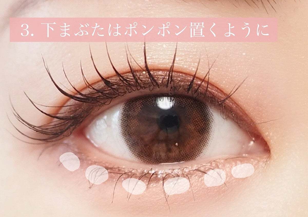 アイシャドウ塗り方の「正解」教えます！プロが解説する4つのブラシテク