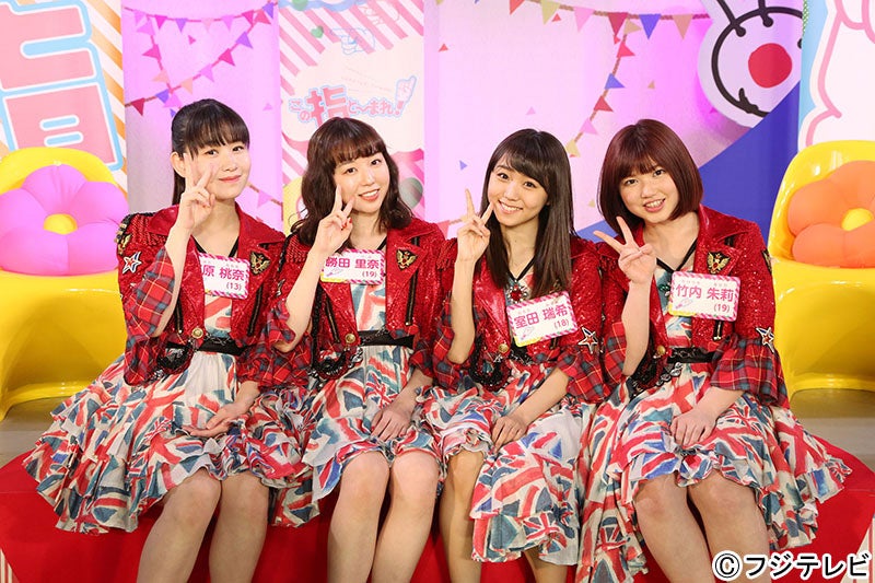 アンジュルム（C）フジテレビ