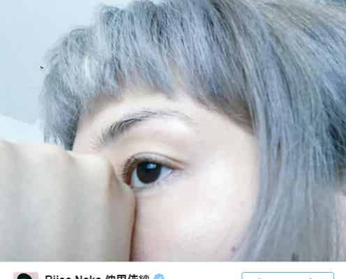 仲里依紗、“白髪”大胆イメチェン 新ブーム到来?