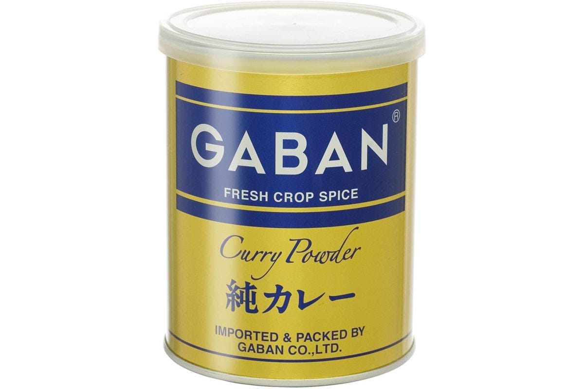 GABAN純カレーパウダー