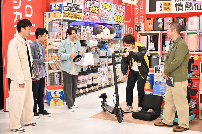 児嶋一哉、えなりかずき、相葉雅紀、澤部佑ら(C)TBS