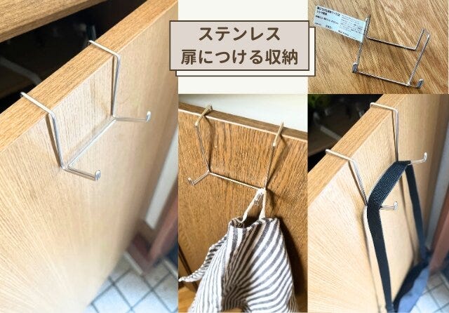 無印良品　おすすめ　アイテム