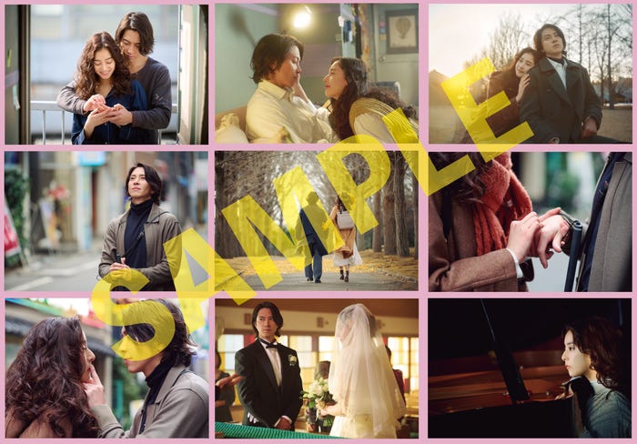 「SEE HEAR LOVE 見えなくても聞こえなくても愛してる」特典ポストカード(C)2023「SHL」partners