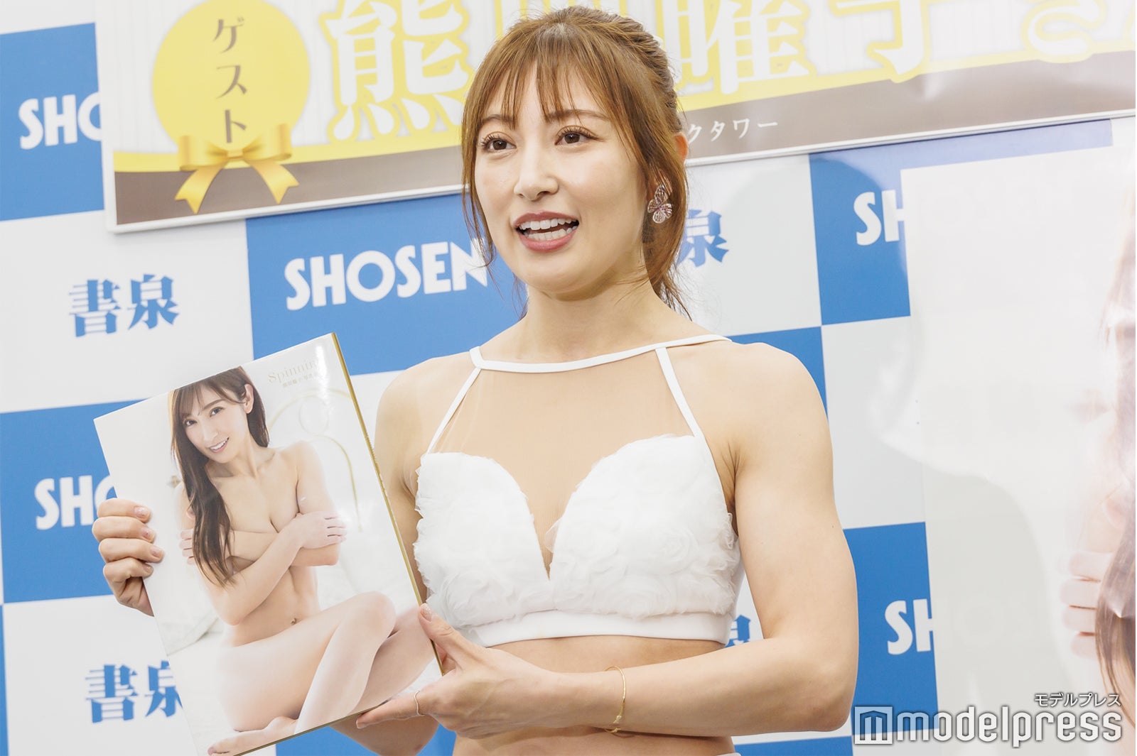 熊田曜子（C）モデルプレス