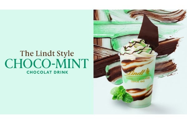 【リンツ】チョコミントの新提案！ “ミント×カカオ52%”黄金比のマリアージュが楽しめる「チョコミントショコラドリンク」新発売